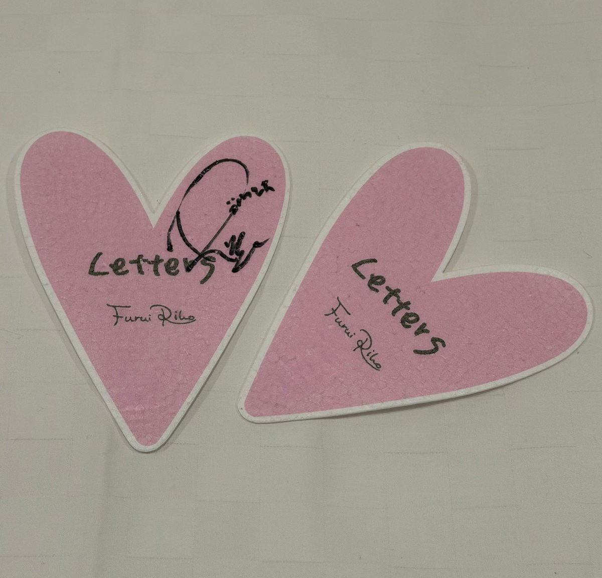 _eieioh_'s tweet image. 最高だった！
Rihoちゃんの歌声と歌詞は沁み沁み
今日は「そのうち」で学生時代を思い出し、鬼の目にも涙😢

本編ラストにハートが降ってきたんだけど、Rihoちゃんの直筆サイン入りだった🙌🩵🙌
ありがと〜！

#FuruiRiho 
#Letters 
#カナモトホール