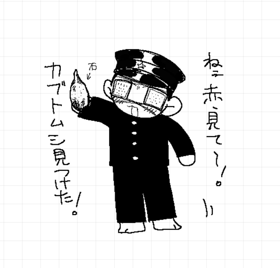 さばのすけ tweet media