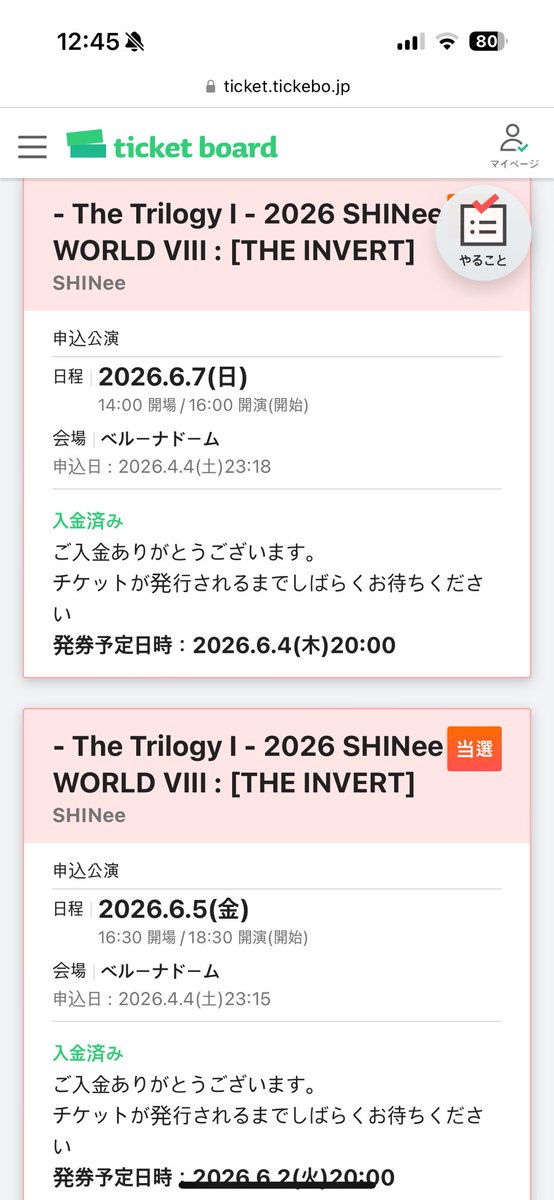 lye ☆⁵ ʇɹǝʌuᴉ ǝɥʇ : 8ɔʍs tweet media