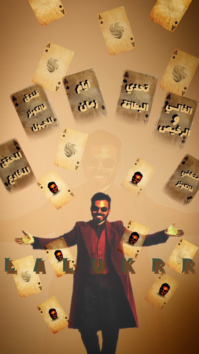 M S H 💚 tweet media