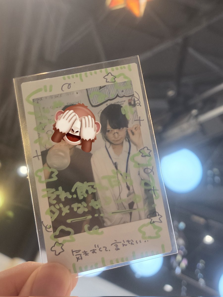 小文字の🅿️ tweet media