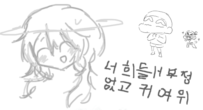 wenwenfabulous 바보 tweet media