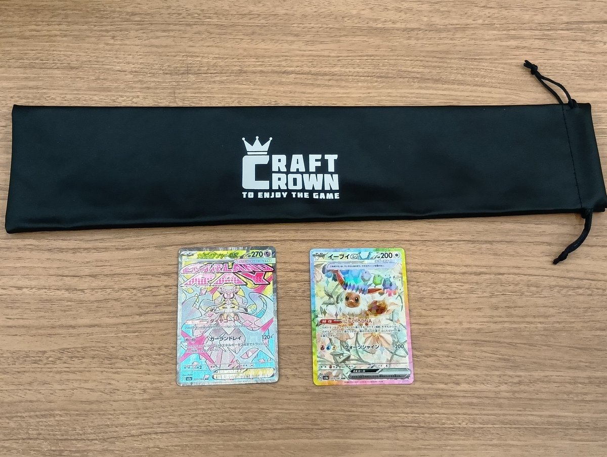 キムキム tweet media