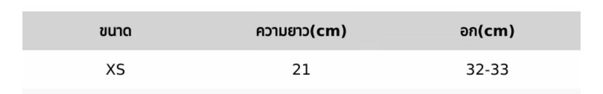 🐰 tweet media
