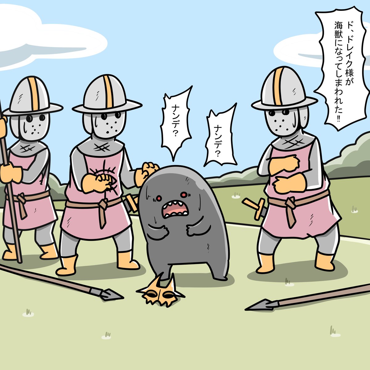 カルト教団の幹部に罰を与える海獣 