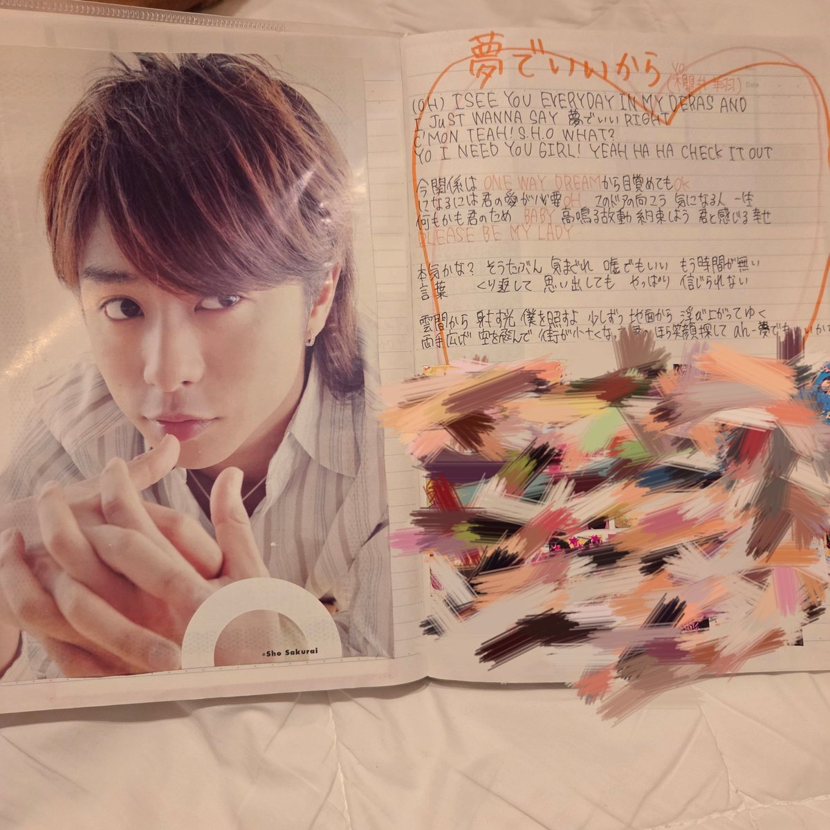 SORA🐰🐰 tweet media