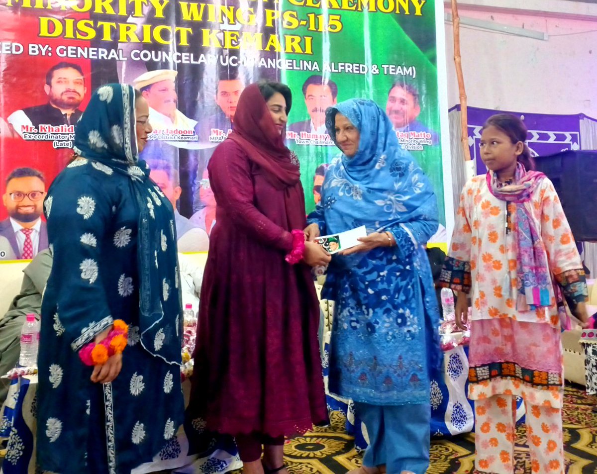 khan_annal's tweet image. شکریہ پاکستان پیپلز پارٹی منارٹی ونگ ضلع کیماڑی پی ایس ۱۱۵ 🇱🇾✌
شکریہ اینجلینا الفریڈ ویمن ونگ یوسی ۱۰ کونسلر پی ایس ۱۱۵ 🇱🇾✌

#PPP #PS115 #District #kemari #minority #PPPDigitalFacebook #pppdigitalmedia
@AseefaBZ @FaryalTalpurPk @ShahidaRehmani @A_Qadir_Patel @shaguftajumani