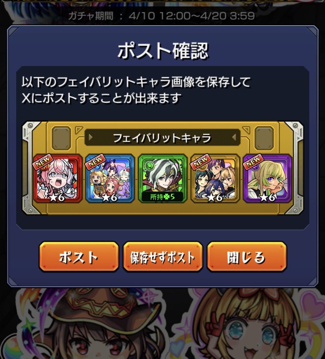 にゃんぽこ tweet media