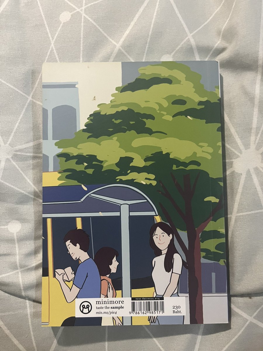 mailenderja's tweet photo. 80 ปก 230
ค่าส่ง 40 🚗
 #ส่งต่อหนังสือ #หนังสือมือสอง #ส่งต่อหนังสือมือสอง https://t.co/i11VBahpNs