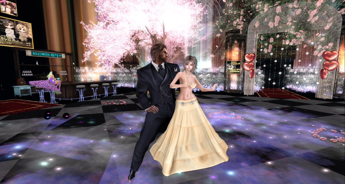 Ballroom Persona SE tweet media