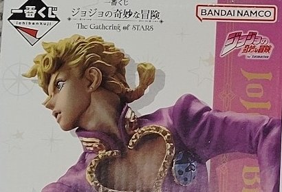 ヒロ（グッズ交換） tweet media