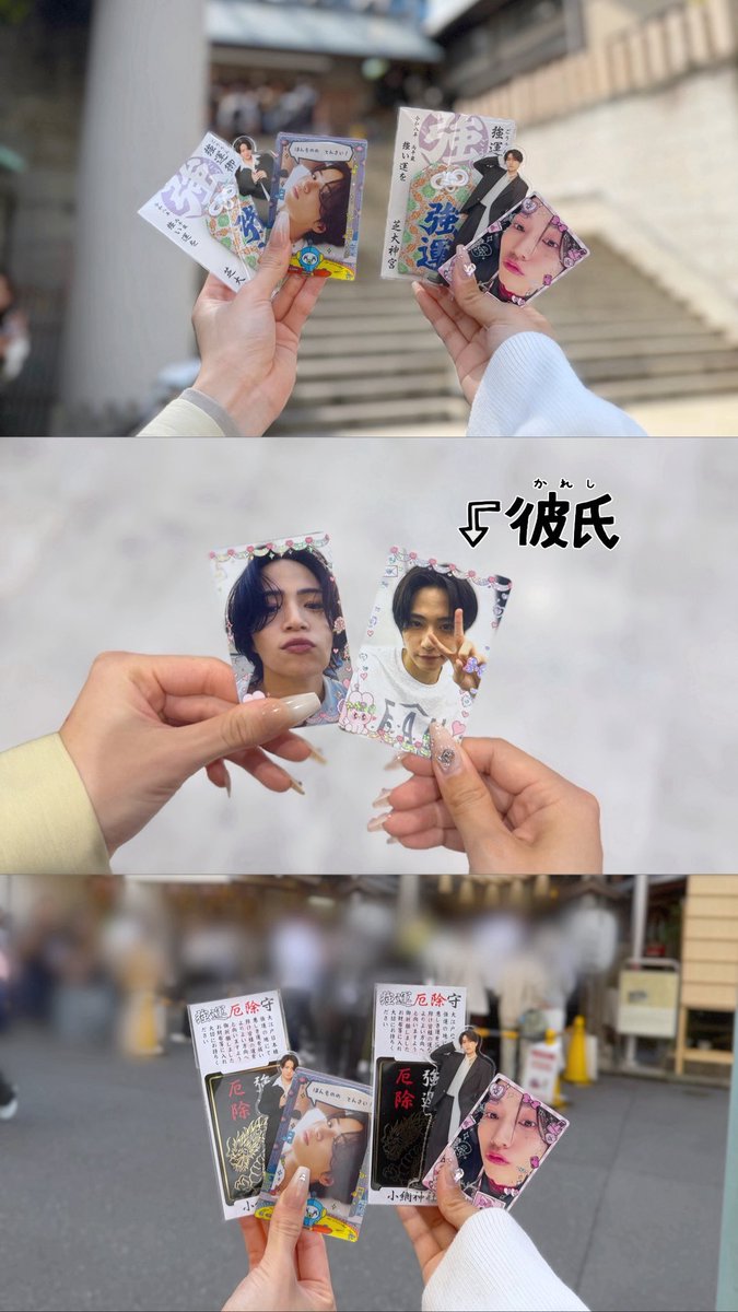 𝘯𝘢 tweet media