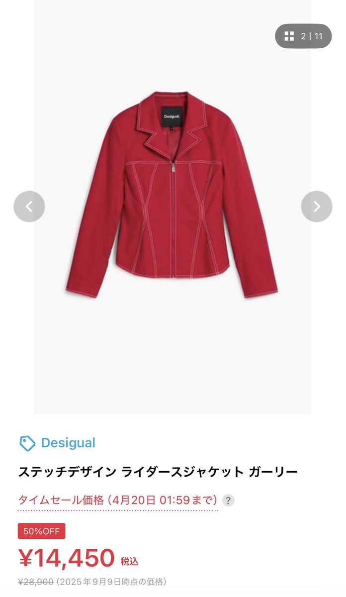 まるまるちゃん tweet media