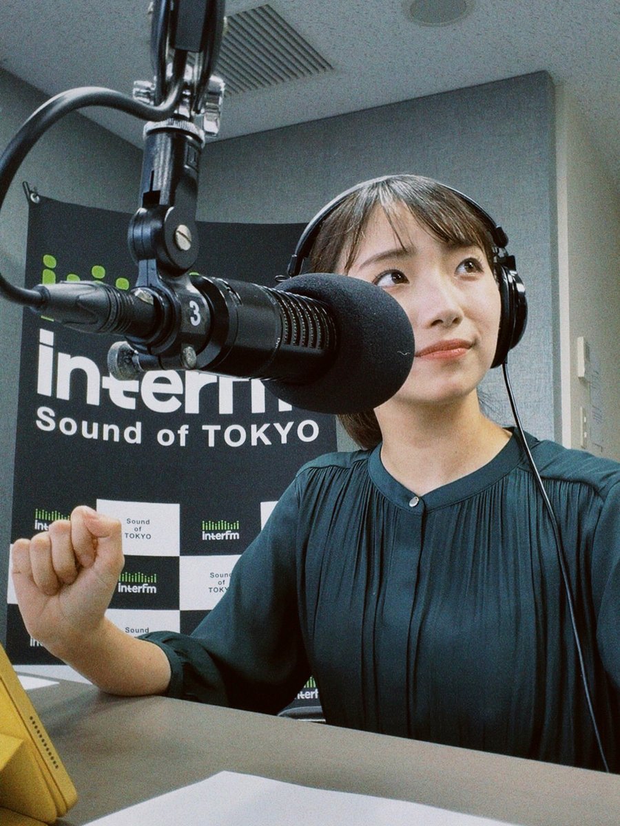 Mai_Asuka_812's tweet image. 2026年4月から
毎週金曜日14:00-15:00 生放送
interFm「PLAY ON」 DJを務めています📻

番組をきっかけにX始めました💛

#interfm #playon #playon897 
#飛香まい