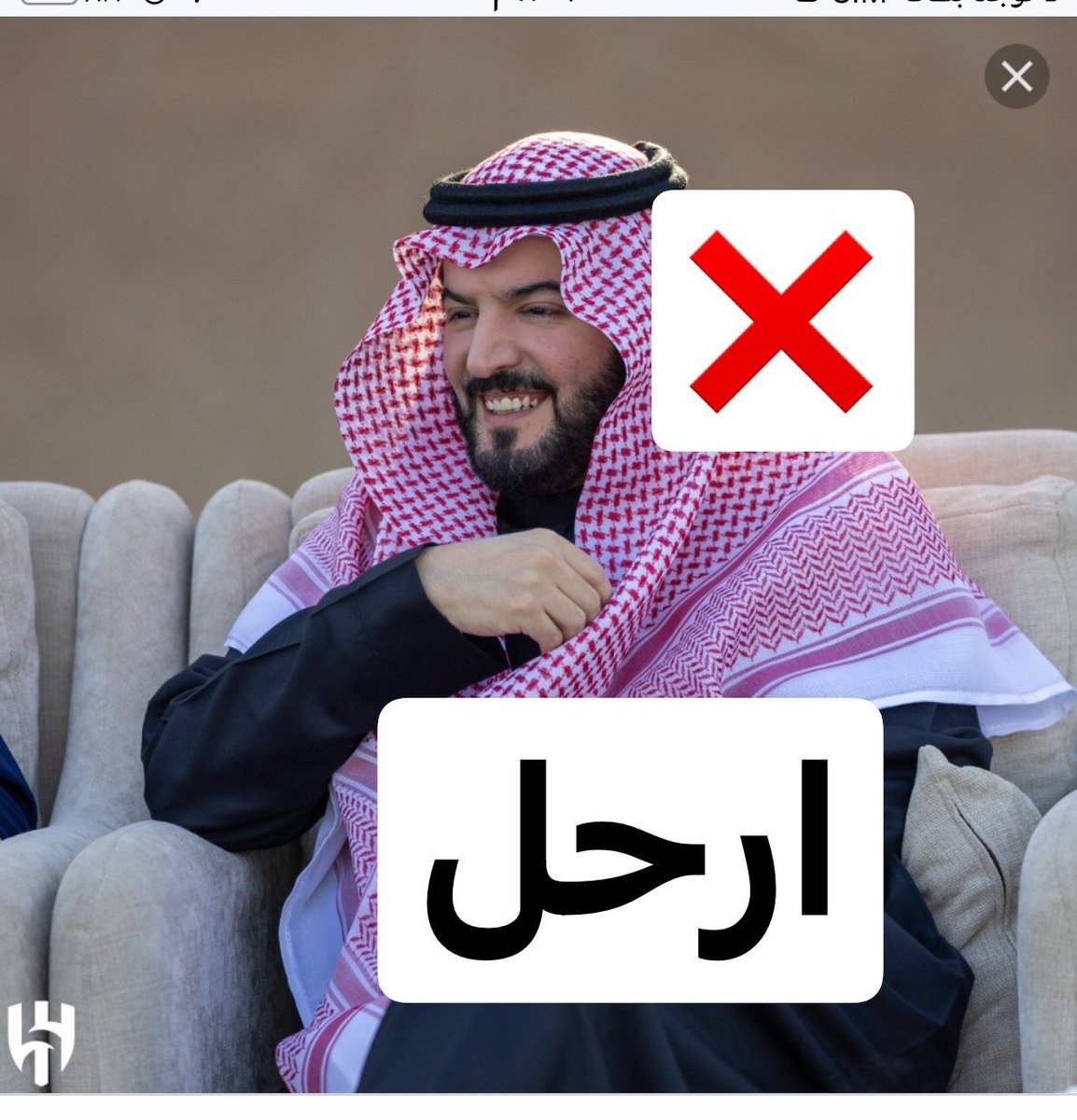 alhilal 💙 inter 💙🖤🐍 tweet media