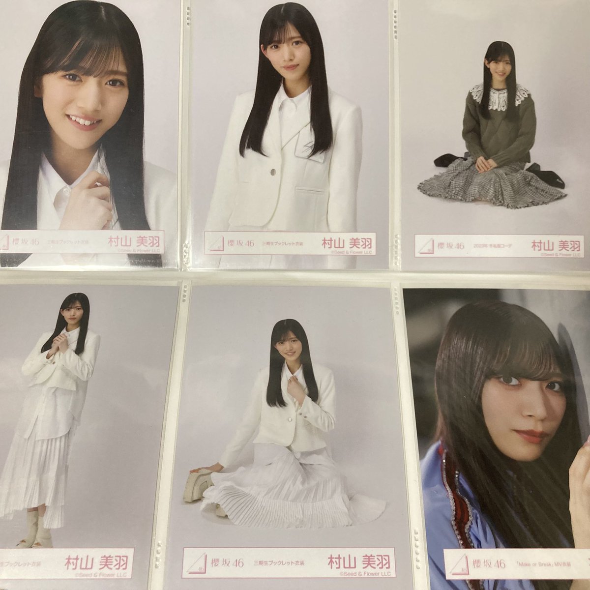 ラムセス tweet media