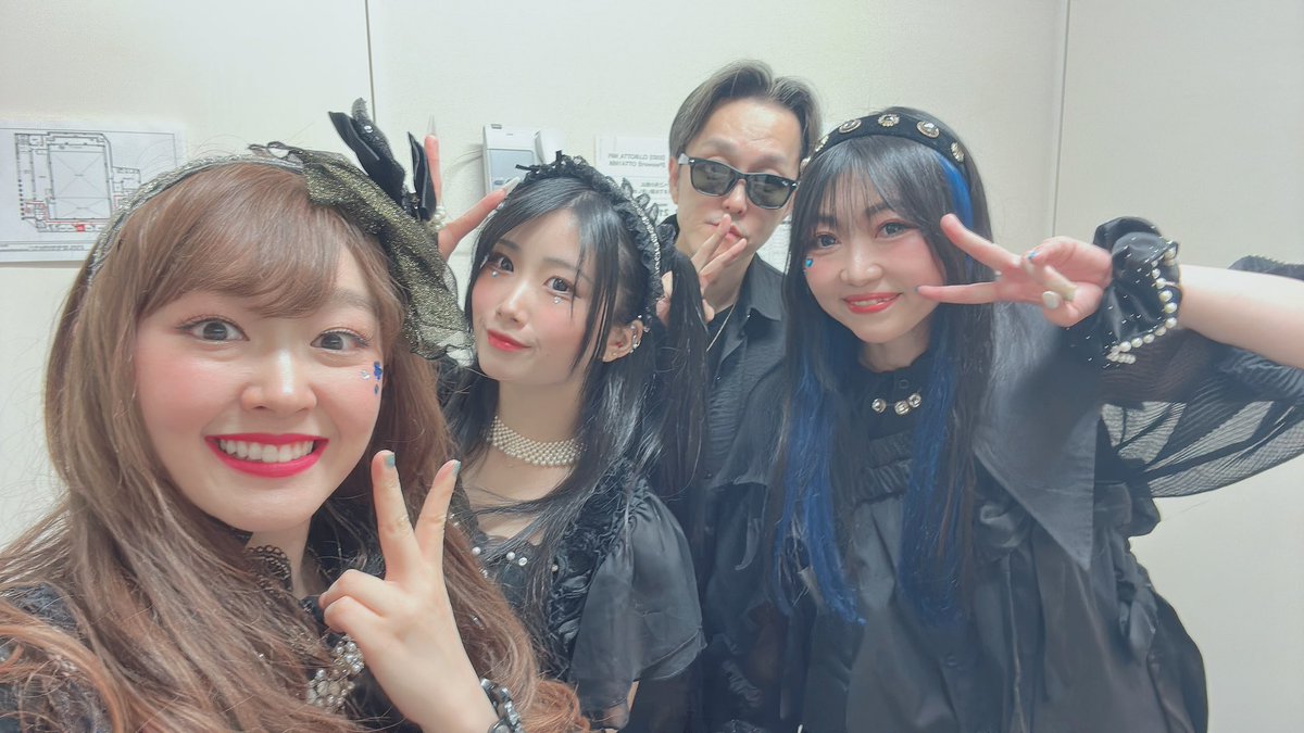 坂上 麻優/空音(デジウィ) tweet media