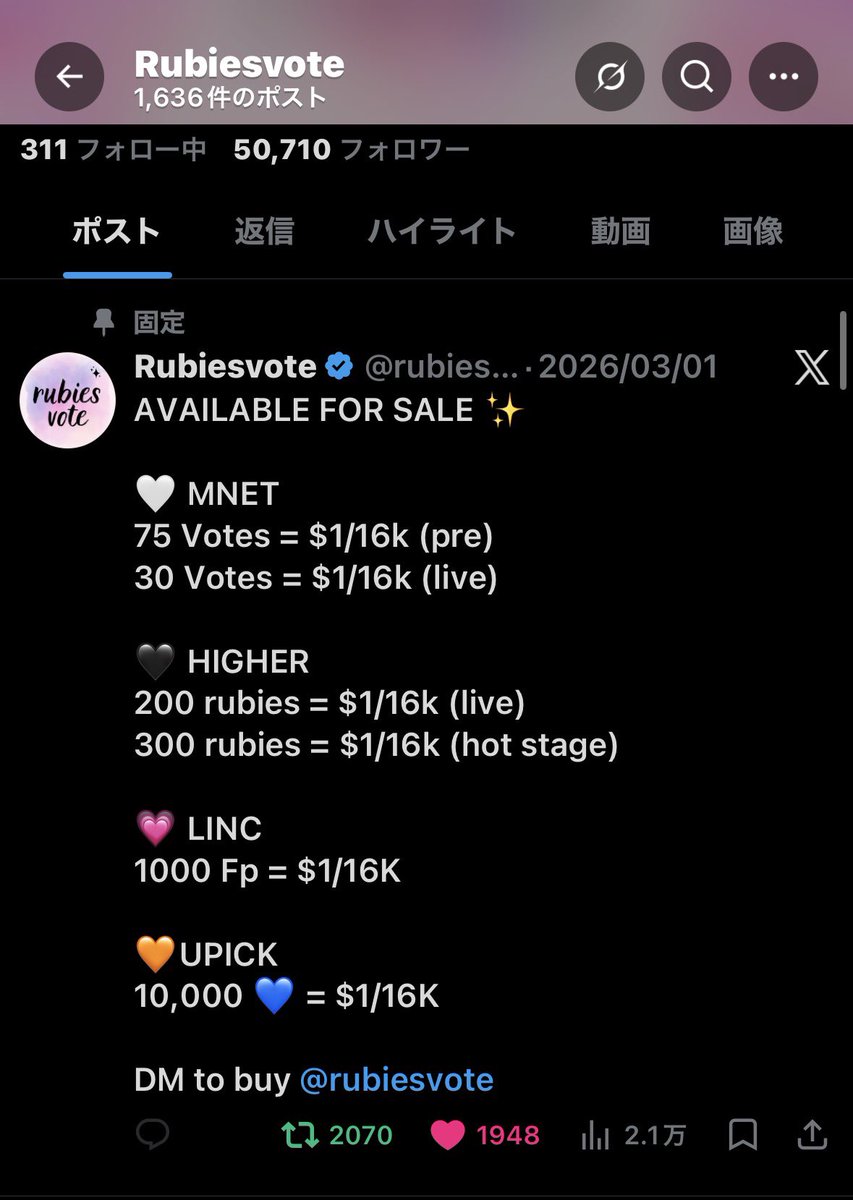 ₍⑅ᐢ..ᐢ₎ tweet media