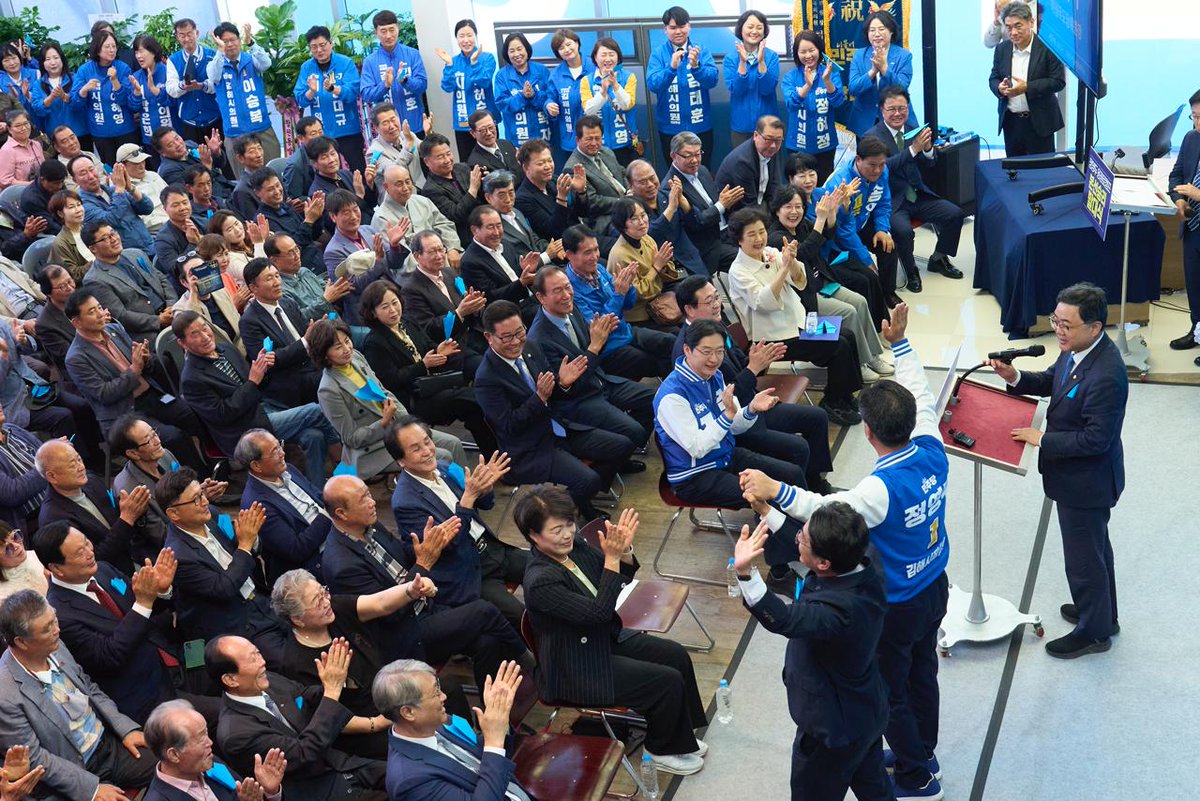 김경수 tweet media