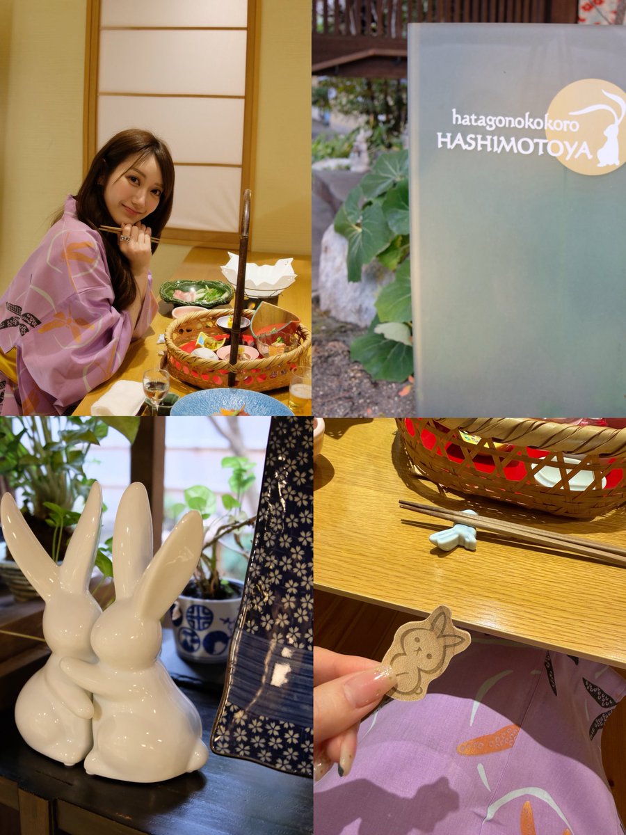 Post by 東海林里咲 ︎ Risa Shoji on X: 山形🍒