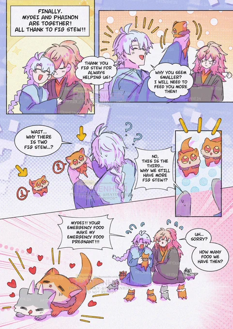 (pursuit of jade)

fig stew already making his own big family !😆😆😆 