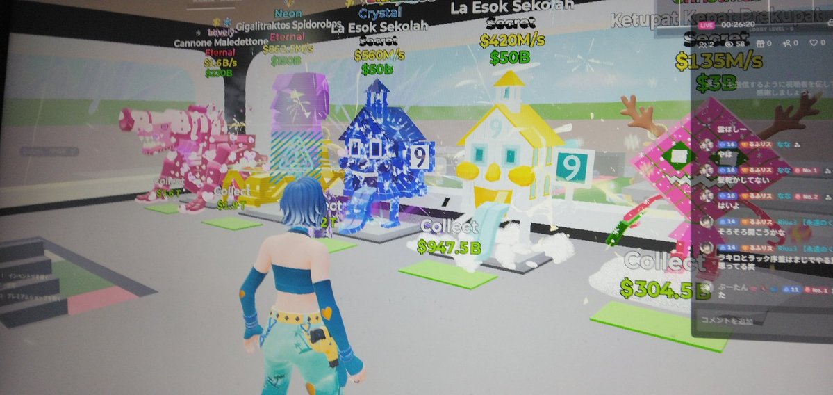 Claire るふちゃん🍵 tweet media