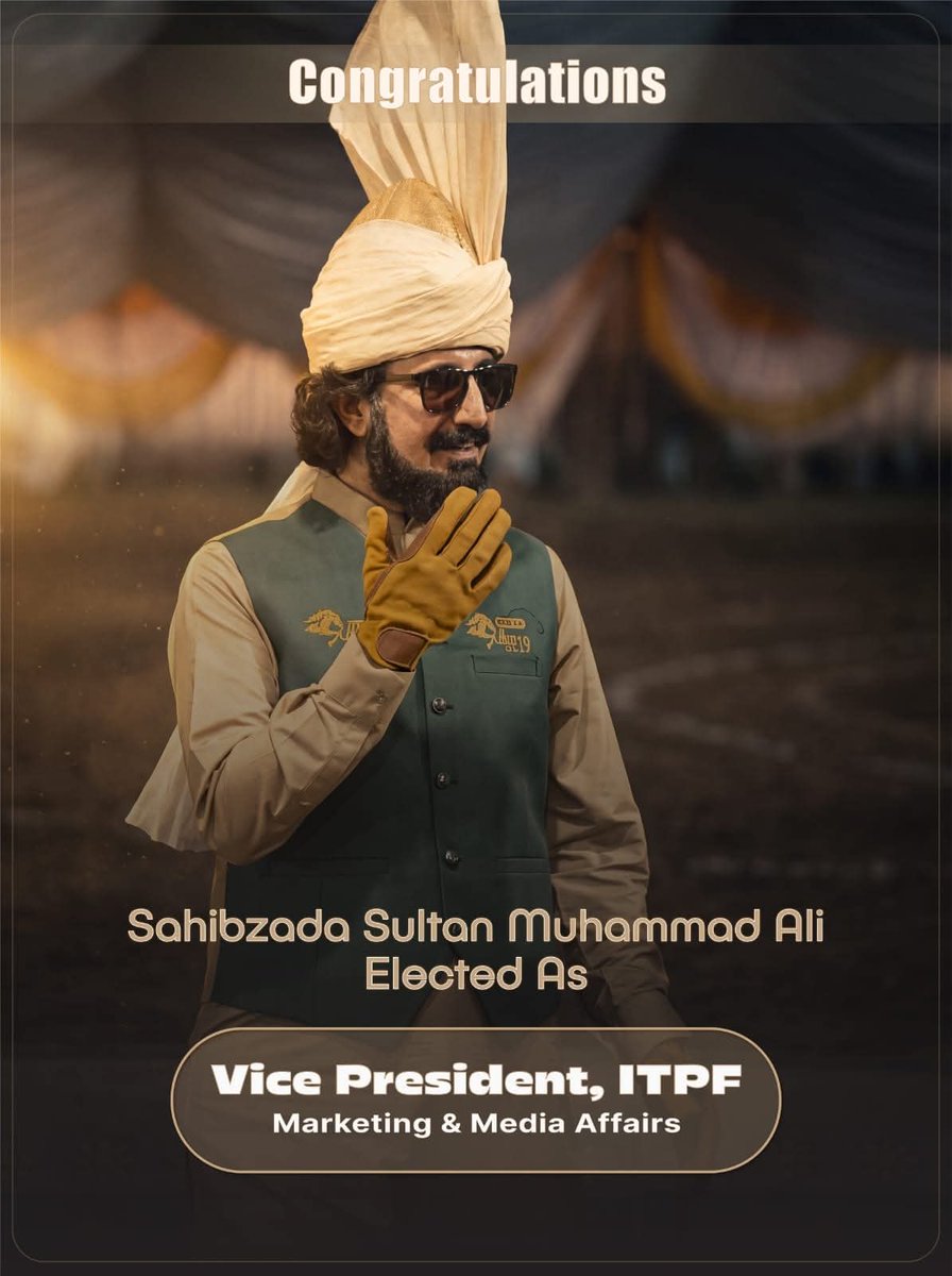 صاحبزادہ سلطان نے ایک بار پھر پاکستان کا نام روشن کر دیا
#SultanVicePresidentITPF #SultanRisesAgain #GreenFlagRisesAtITPF