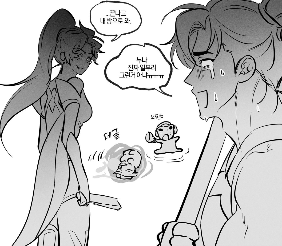 적패비빔 tweet media