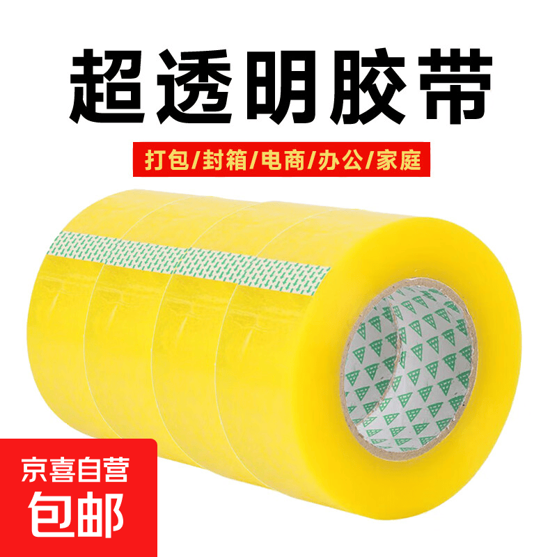 Moises Ruiz tweet media