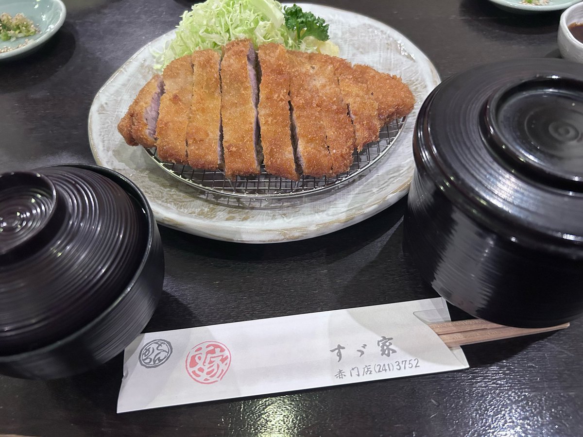 月並　飛鳥 tweet media