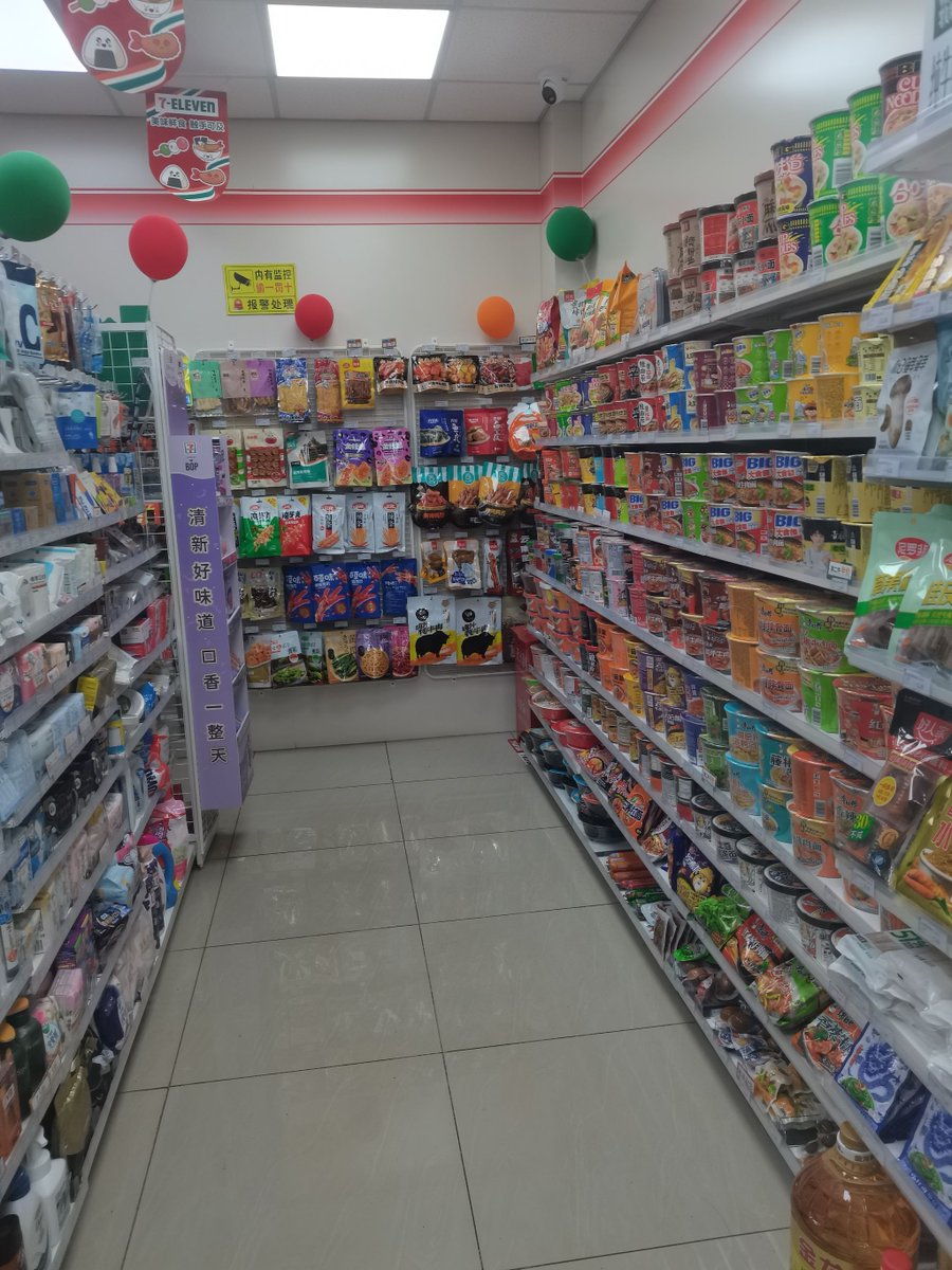 Ouattaro Honapedan J tweet media