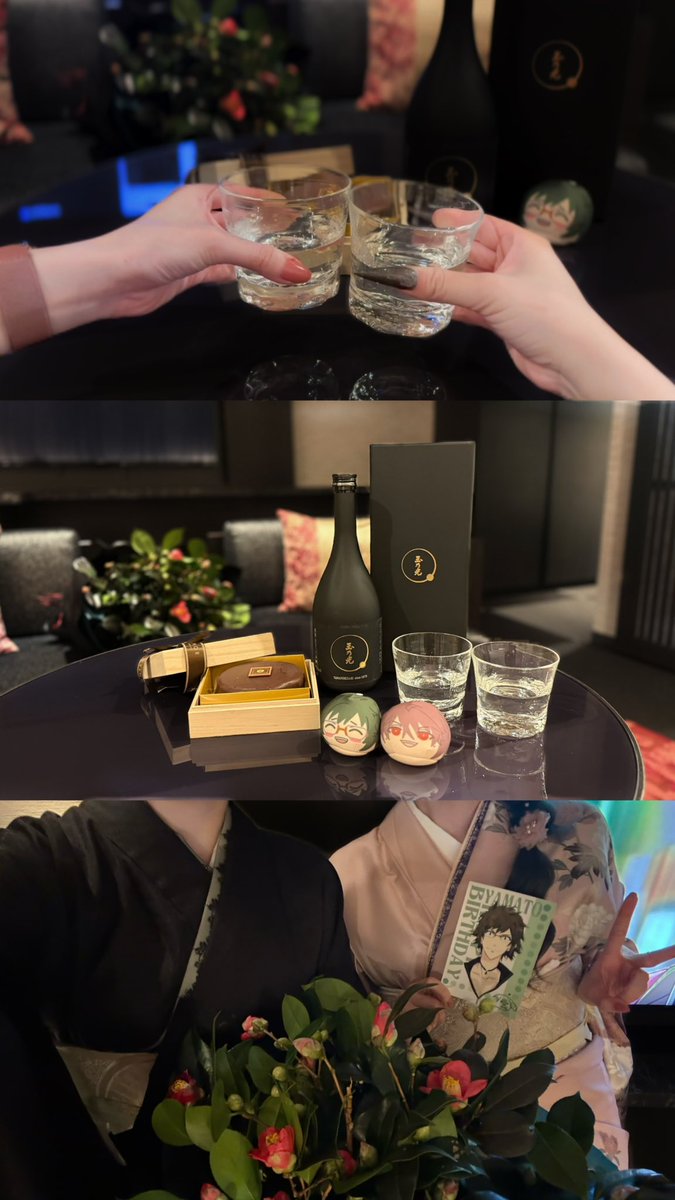 三半規管 tweet media