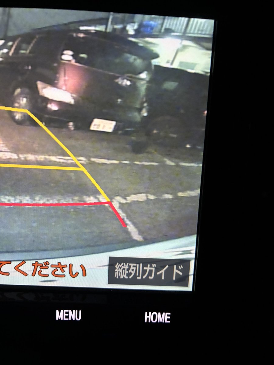 幸せReo tweet media