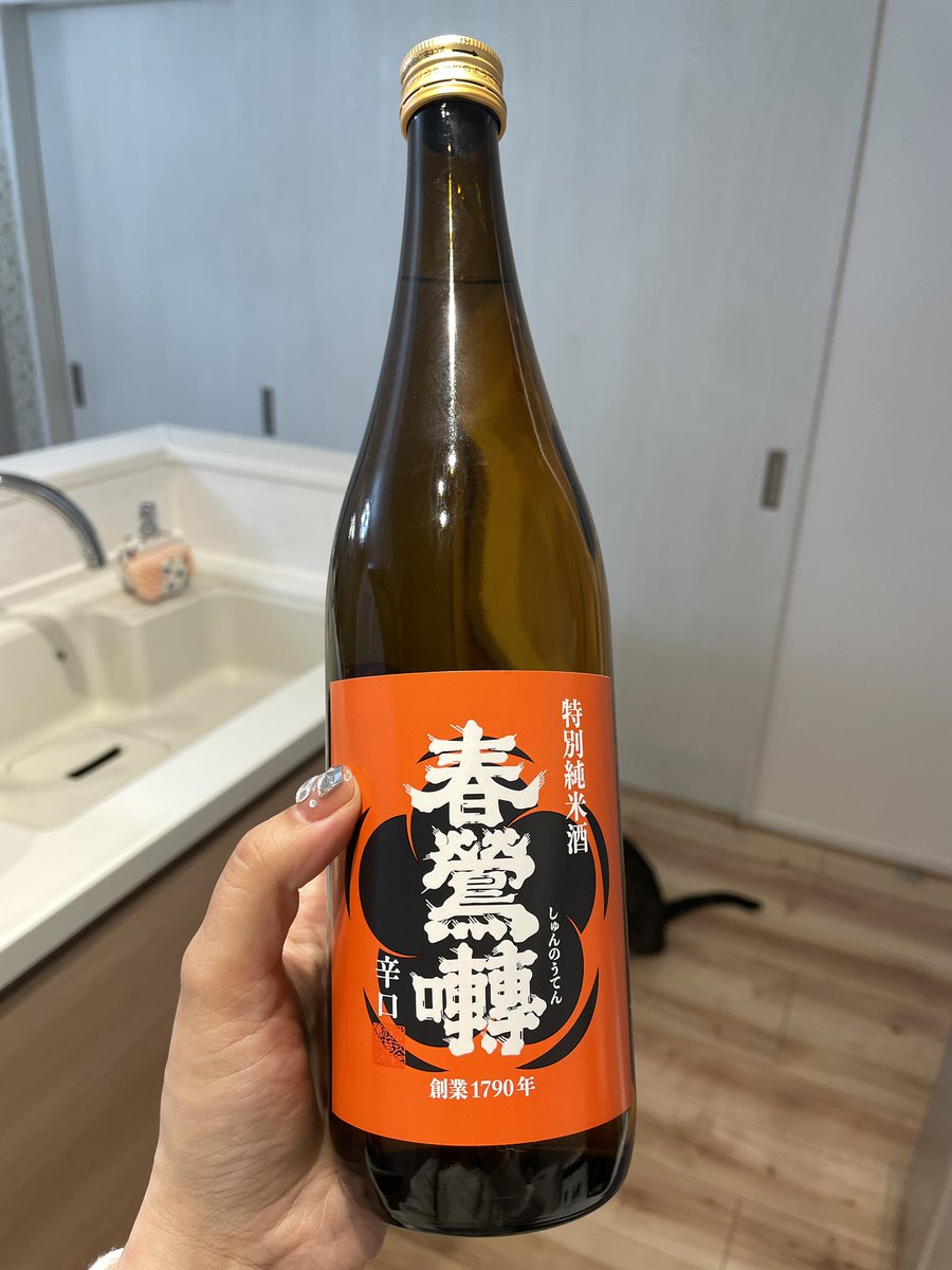 峰 ｜ SR400 tweet media