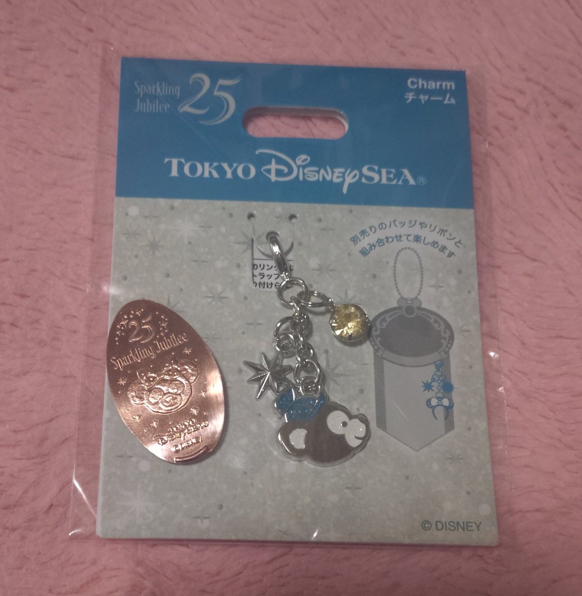 アルバ🌄⚙️ tweet media