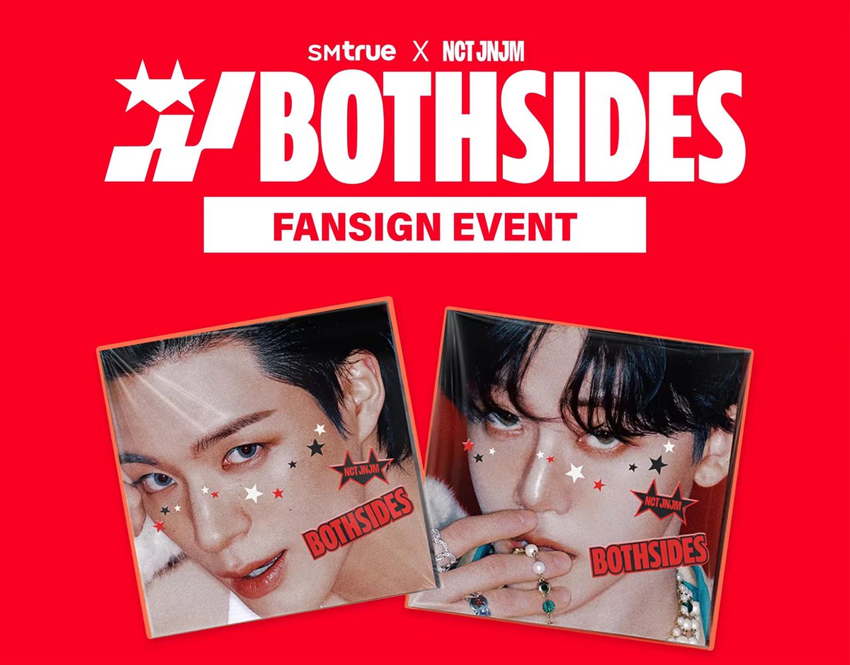 𝓙aehyim 𐙚⋆ tweet media