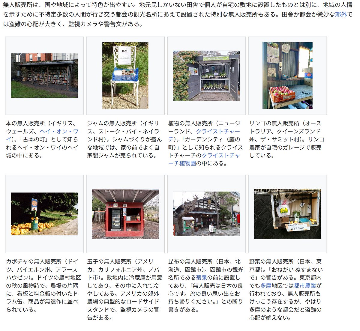 Simon_Sin tweet media