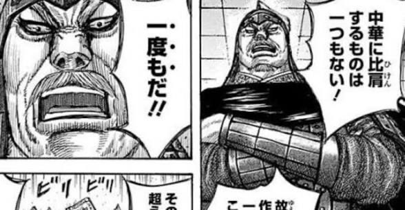 ヤドン tweet media