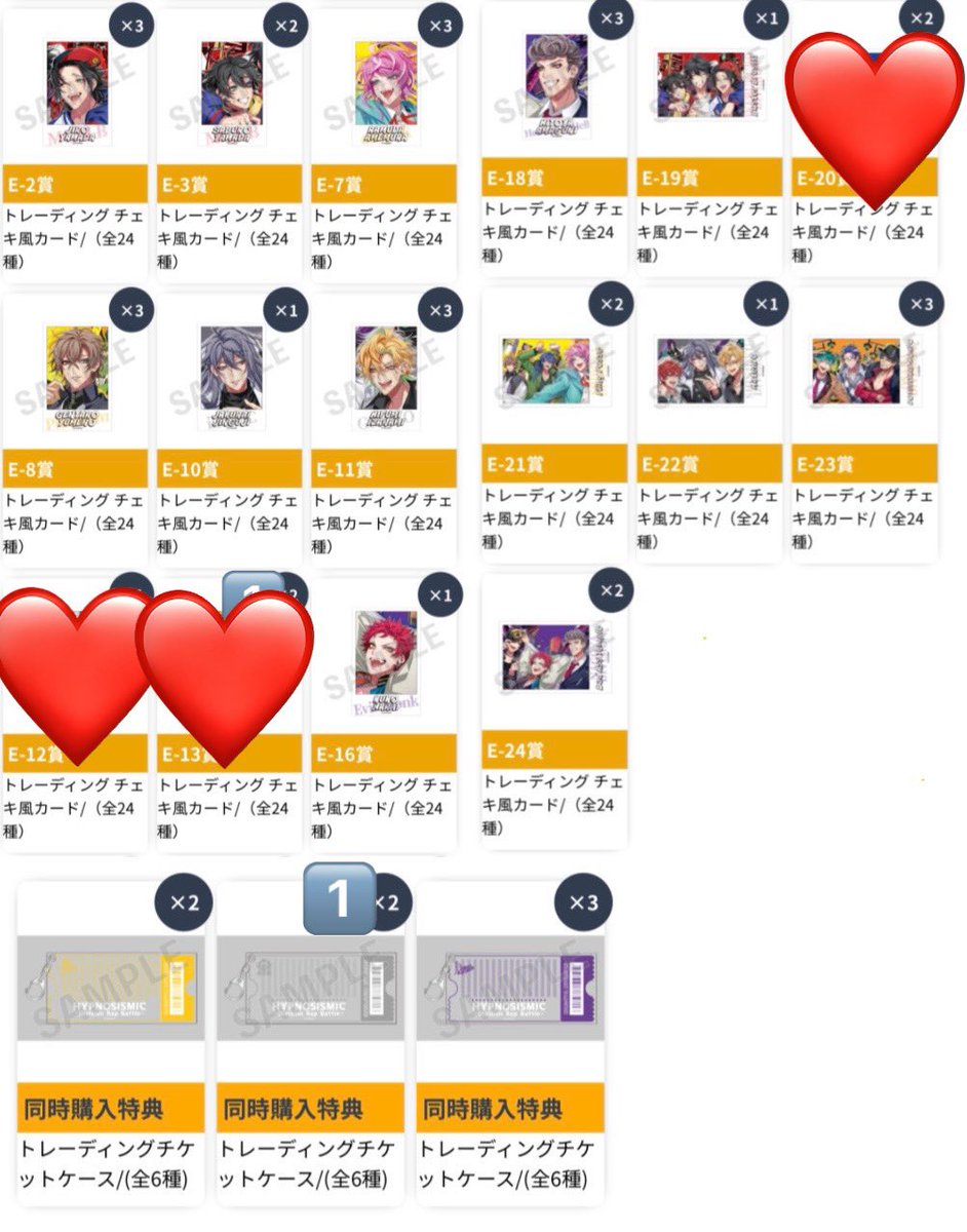 クロス tweet media