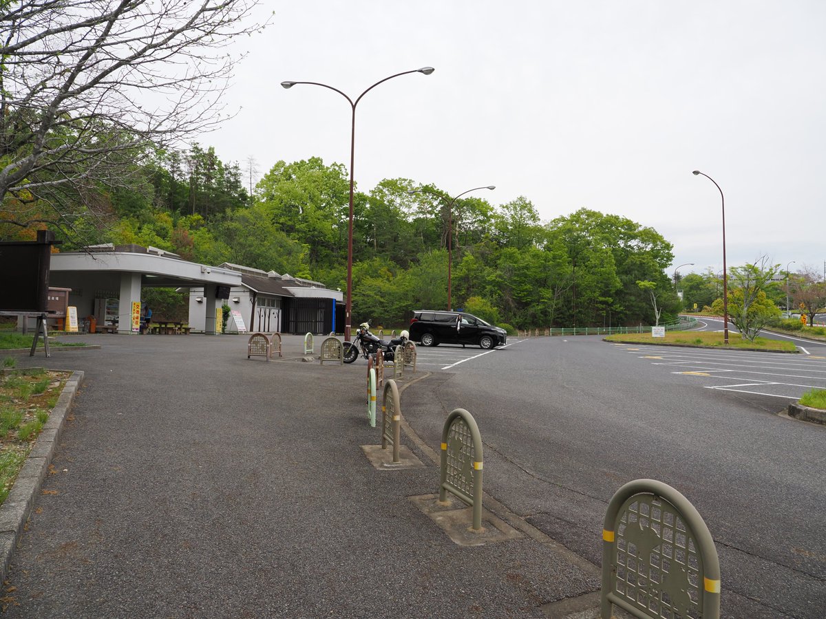 hatotoshed's tweet image. #トイレと自販機だけのPA 巡ってます
猿投グリーンロード西広瀬PA東行き
ETC出入口:無
自販機数:3
撮影日2026年4月19日15時30頃

好きレベル★5（最大）
これぞ求めているやつです
先日夜間に行ったのですが本日も近くを通ったのでよりました
おくゆかしいアトモスフィア最高

#パーキングエリア
#PA