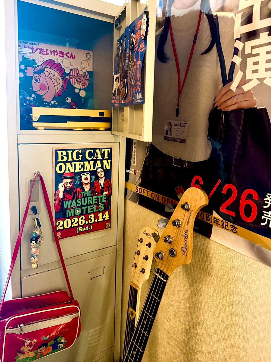 ﾓﾘﾔ ﾖｼﾉ🎧 tweet media