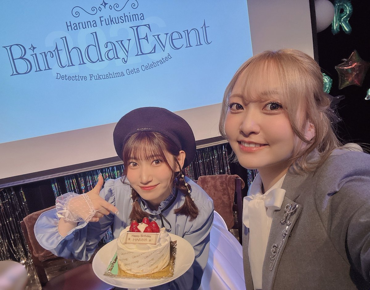 haruna_fukushim's tweet photo. #福嶋探偵🕵️‍♀️

 #真野美月へ

いつも支えてくれて本当にありがとうね
まのみんが隣に居てくれてめちゃめちゃ楽しかったし、安心でした
まのみんの全てが好きです
これからも末永くどうかよろしくね🫶🏻🌙 https://t.co/IS3EleFUSJ