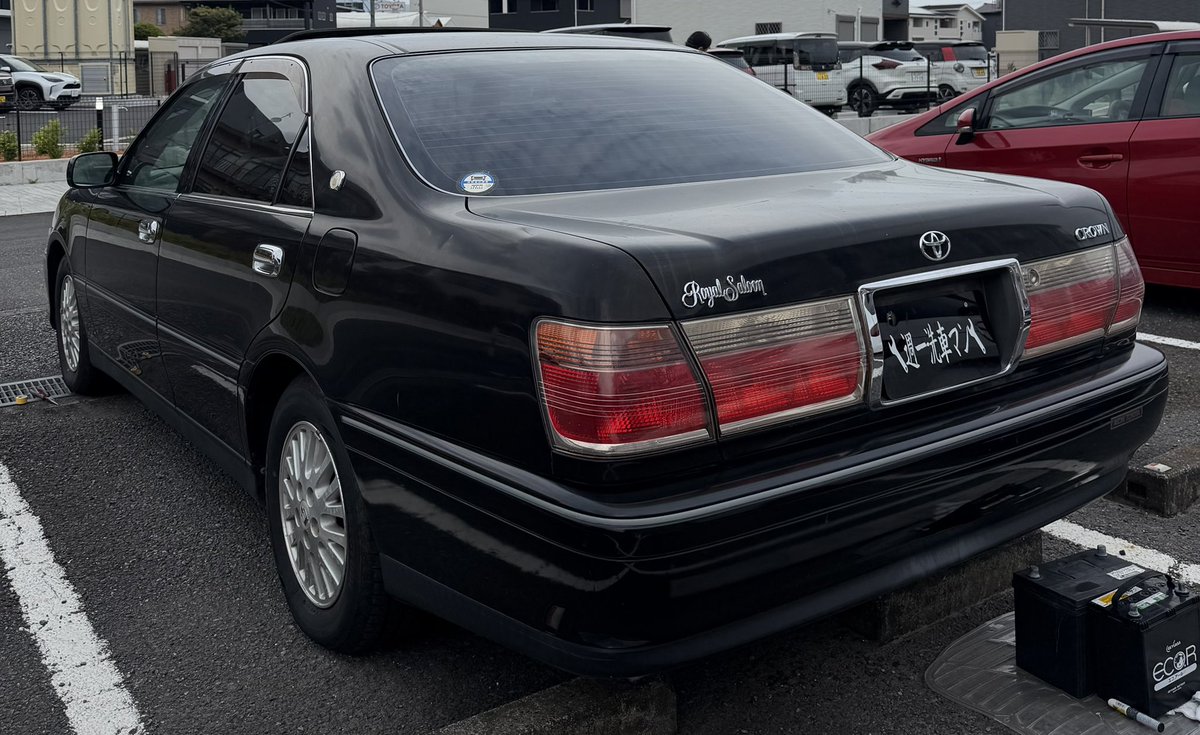 🔧週一洗車マン🔧 tweet media