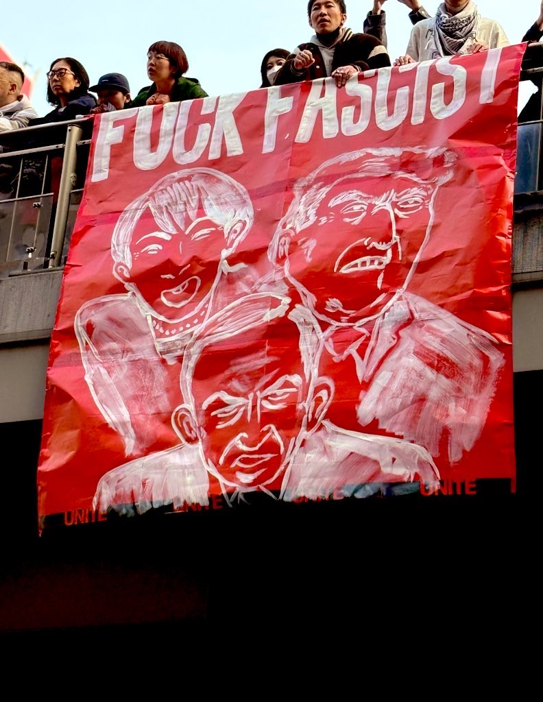 Ikuo Gonoï tweet media