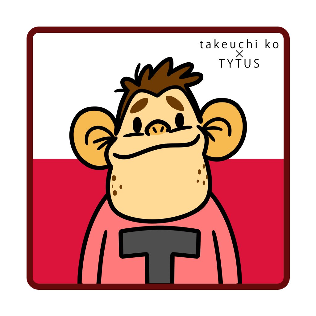 竹内 高 (Ko Takeuchi) tweet media