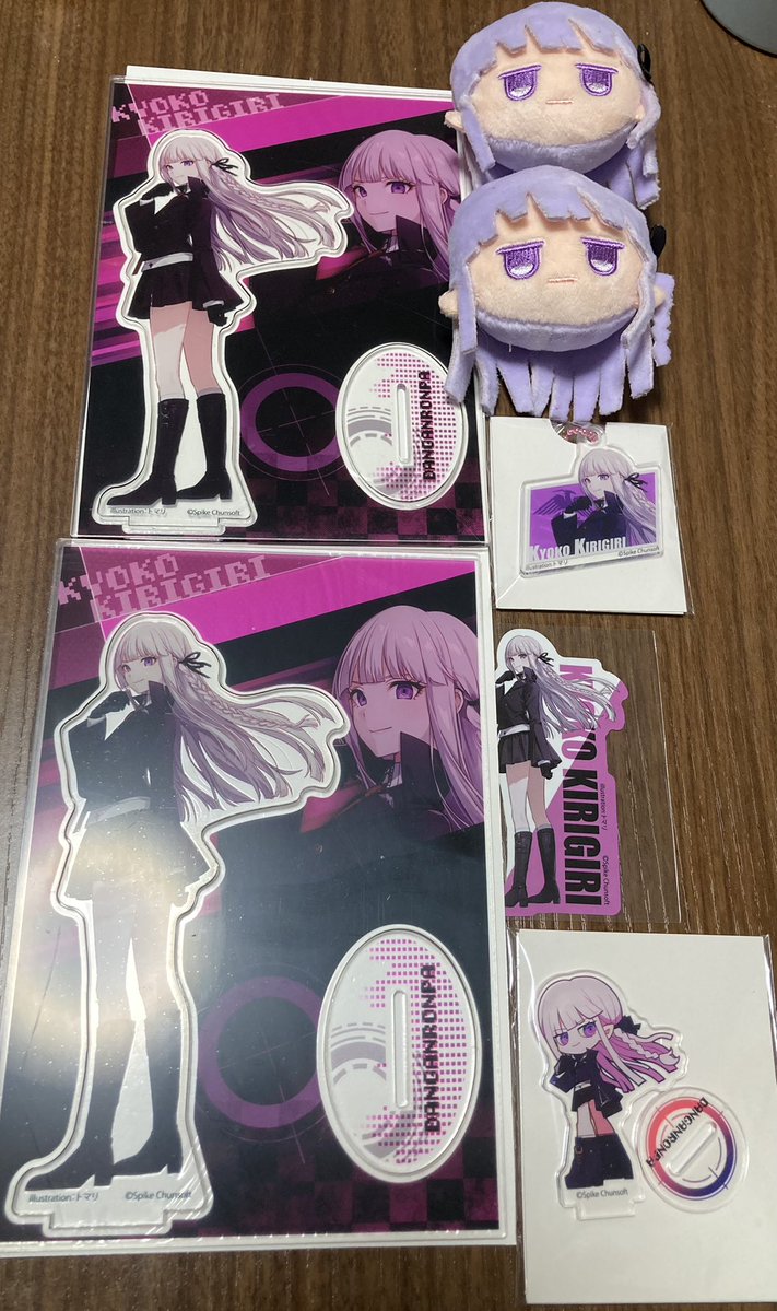 ミレ@取引垢 tweet media