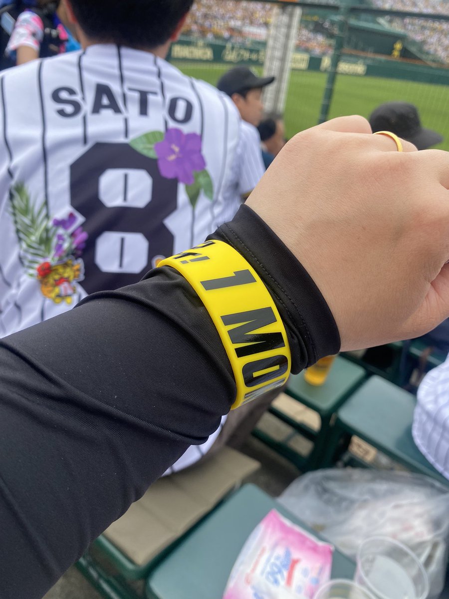 た え♡ 타 에 tweet media
