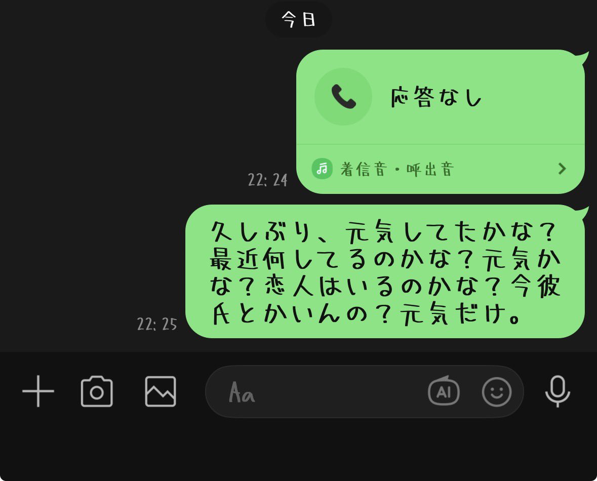 青空はんも🐾☁️☀️ tweet media
