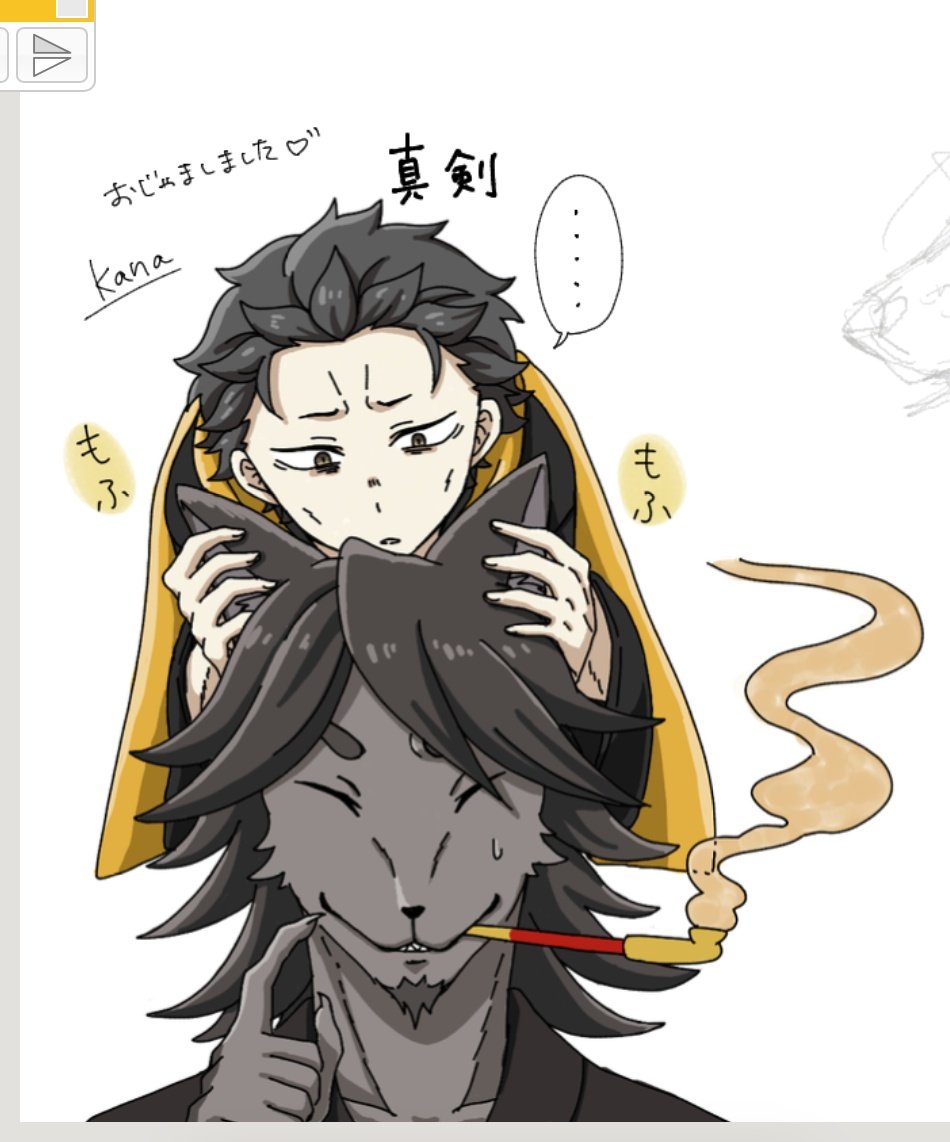 Kana＠隠れ原稿民 tweet media