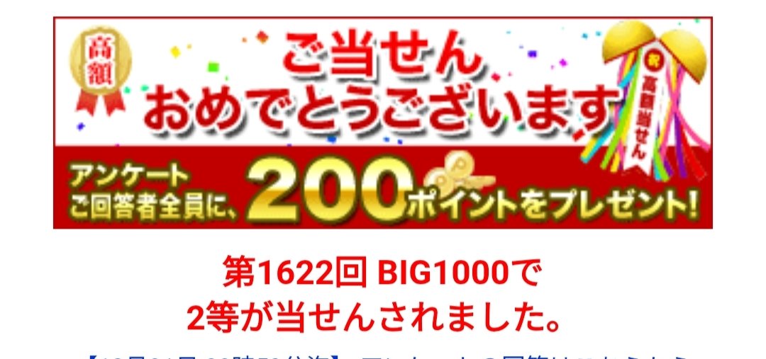 無自覚ド天然ジュン KJ 孤高のぼっち(Junius KJ) tweet media